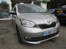 USED 2018 68 SKODA CITIGO 1.0 COLOUR EDITION GREENTECH MPI 5d 59 BHP Full Service History + Just Serviced, One Owner from new, NEW MOT, Excellent fuel economy! Very Low Insurance Group!