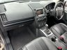 USED 2013 63 LAND ROVER FREELANDER 2.2 SD4 DYNAMIC 5d 190 BHP SAT NAV - BLUETOOTH HANDSFREE - USB INPUT - FRONT AND REAR PARK ASSIST - 19" 10 SPOKE ALLOYS - CLIMATE CONTROL - CRUISE CONTROL - 7" TOUCH SCREEN