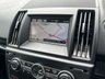 USED 2013 63 LAND ROVER FREELANDER 2.2 SD4 DYNAMIC 5d 190 BHP SAT NAV - BLUETOOTH HANDSFREE - USB INPUT - FRONT AND REAR PARK ASSIST - 19" 10 SPOKE ALLOYS - CLIMATE CONTROL - CRUISE CONTROL - 7" TOUCH SCREEN