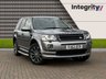 USED 2013 63 LAND ROVER FREELANDER 2.2 SD4 DYNAMIC 5d 190 BHP SAT NAV - BLUETOOTH HANDSFREE - USB INPUT - FRONT AND REAR PARK ASSIST - 19" 10 SPOKE ALLOYS - CLIMATE CONTROL - CRUISE CONTROL - 7" TOUCH SCREEN
