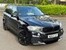 USED 2014 63 BMW X5 3.0 XDRIVE30D M SPORT 5d 255 BHP 