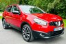 USED 2013 63 NISSAN QASHQAI 1.5 DCI 360 5d 110 BHP PANORAMIC SUNROOF SATELLITE NAVIGATION FULL SERVICE HISTORY