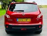 USED 2013 63 NISSAN QASHQAI 1.5 DCI 360 5d 110 BHP PANORAMIC SUNROOF SATELLITE NAVIGATION FULL SERVICE HISTORY