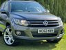 USED 2012 62 VOLKSWAGEN TIGUAN 2.0 SPORT TDI BLUEMOTION TECHNOLOGY 4MOTION DSG 5d 138 BHP 