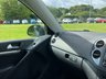 USED 2012 62 VOLKSWAGEN TIGUAN 2.0 SPORT TDI BLUEMOTION TECHNOLOGY 4MOTION DSG 5d 138 BHP 