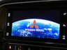 USED 2019 68 MITSUBISHI OUTLANDER 2.0 4 5d 148 BHP 7 Seats. Petrol, Auto. Leather, App Based Sat Nav, Android Apple Carplay, Rear View Camera. Excellent Service History last serviced 38K miles