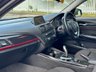 USED 2012 12 BMW 1 SERIES 2.0 118D SPORT 5d 141 BHP 