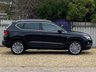 USED 2017 66 SEAT ATECA 1.4 ECOTSI XCELLENCE 5d 148 BHP 