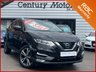 USED 2017 67 NISSAN QASHQAI 1.5 dCi N-CONNECTA (Smart Vision) 5dr - NEW SHAPE 