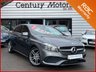 USED 2016 66 MERCEDES-BENZ A-CLASS 1.5 A180d AMG Line 5dr - SAT NAV 