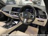 USED 2019 19 BMW X5  M50D 3.0 QUAD TURBO 400 PS DIESEL AUTO EURO 6 UK DELIVERY FLAT FEE &pound;175 (SUBJECT TO DEAL)*OVER 100 IMAGES ON OUR WEBSITE*BESPOKE FINANCE ARRANGED*PART EXCHANGE WELCOME*ALL VEHICLES HPI CLEAR