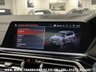 USED 2019 19 BMW X5  M50D 3.0 QUAD TURBO 400 PS DIESEL AUTO EURO 6 UK DELIVERY FLAT FEE &pound;175 (SUBJECT TO DEAL)*OVER 100 IMAGES ON OUR WEBSITE*BESPOKE FINANCE ARRANGED*PART EXCHANGE WELCOME*ALL VEHICLES HPI CLEAR