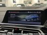 USED 2019 19 BMW X5  M50D 3.0 QUAD TURBO 400 PS DIESEL AUTO EURO 6 UK DELIVERY FLAT FEE &pound;175 (SUBJECT TO DEAL)*OVER 100 IMAGES ON OUR WEBSITE*BESPOKE FINANCE ARRANGED*PART EXCHANGE WELCOME*ALL VEHICLES HPI CLEAR