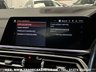 USED 2019 19 BMW X5  M50D 3.0 QUAD TURBO 400 PS DIESEL AUTO EURO 6 UK DELIVERY FLAT FEE &pound;175 (SUBJECT TO DEAL)*OVER 100 IMAGES ON OUR WEBSITE*BESPOKE FINANCE ARRANGED*PART EXCHANGE WELCOME*ALL VEHICLES HPI CLEAR