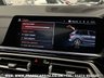 USED 2019 19 BMW X5  M50D 3.0 QUAD TURBO 400 PS DIESEL AUTO EURO 6 UK DELIVERY FLAT FEE &pound;175 (SUBJECT TO DEAL)*OVER 100 IMAGES ON OUR WEBSITE*BESPOKE FINANCE ARRANGED*PART EXCHANGE WELCOME*ALL VEHICLES HPI CLEAR