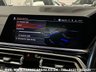 USED 2019 19 BMW X5  M50D 3.0 QUAD TURBO 400 PS DIESEL AUTO EURO 6 UK DELIVERY FLAT FEE &pound;175 (SUBJECT TO DEAL)*OVER 100 IMAGES ON OUR WEBSITE*BESPOKE FINANCE ARRANGED*PART EXCHANGE WELCOME*ALL VEHICLES HPI CLEAR