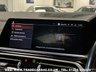 USED 2019 19 BMW X5  M50D 3.0 QUAD TURBO 400 PS DIESEL AUTO EURO 6 UK DELIVERY FLAT FEE &pound;175 (SUBJECT TO DEAL)*OVER 100 IMAGES ON OUR WEBSITE*BESPOKE FINANCE ARRANGED*PART EXCHANGE WELCOME*ALL VEHICLES HPI CLEAR
