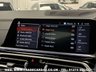 USED 2019 19 BMW X5  M50D 3.0 QUAD TURBO 400 PS DIESEL AUTO EURO 6 UK DELIVERY FLAT FEE &pound;175 (SUBJECT TO DEAL)*OVER 100 IMAGES ON OUR WEBSITE*BESPOKE FINANCE ARRANGED*PART EXCHANGE WELCOME*ALL VEHICLES HPI CLEAR