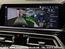 USED 2019 19 BMW X5  M50D 3.0 QUAD TURBO 400 PS DIESEL AUTO EURO 6 UK DELIVERY FLAT FEE &pound;175 (SUBJECT TO DEAL)*OVER 100 IMAGES ON OUR WEBSITE*BESPOKE FINANCE ARRANGED*PART EXCHANGE WELCOME*ALL VEHICLES HPI CLEAR