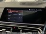 USED 2019 19 BMW X5  M50D 3.0 QUAD TURBO 400 PS DIESEL AUTO EURO 6 UK DELIVERY FLAT FEE &pound;175 (SUBJECT TO DEAL)*OVER 100 IMAGES ON OUR WEBSITE*BESPOKE FINANCE ARRANGED*PART EXCHANGE WELCOME*ALL VEHICLES HPI CLEAR