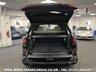 USED 2019 19 BMW X5  M50D 3.0 QUAD TURBO 400 PS DIESEL AUTO EURO 6 UK DELIVERY FLAT FEE &pound;175 (SUBJECT TO DEAL)*OVER 100 IMAGES ON OUR WEBSITE*BESPOKE FINANCE ARRANGED*PART EXCHANGE WELCOME*ALL VEHICLES HPI CLEAR