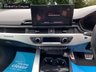 USED 2020 70 AUDI A5 2.0 TDI QUATTRO S LINE 2d 188 BHP FINANCE AVAILABLE ZERO DEPOSIT