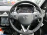 USED 2018 18 VAUXHALL CORSA 1.4 DESIGN 5d 74 BHP Full Vauxhall Main Dealer Service History, One Owner, Low Mileage, MOT until May 2024, Very Low Insurance Group!