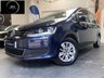 USED VOLKSWAGEN SHARAN 