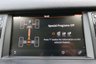 USED 2018 68 LAND ROVER DISCOVERY SPORT 2.0 SD4 (240) HSE Dynamic Luxury 7 seat 5dr AWD Automatic Euro 6 (Panoramic Sunroof, Memory Pack, Black Pack, Meridian Sound, Cold Weather Pack) !! NATIONWIDE DELIVERY AVAILABLE !!