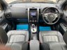 USED 2014 14 NISSAN X-TRAIL 2.0 TEKNA DCI 4WD AUTO 5d 148 BHP 
