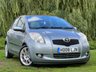 USED 2008 08 TOYOTA YARIS 1.4 SR D-4D 5d 89 BHP 