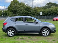 USED 2007 57 NISSAN QASHQAI 1.5 TEKNA DCI 5d 105 BHP 