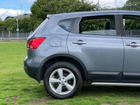 USED 2007 57 NISSAN QASHQAI 1.5 TEKNA DCI 5d 105 BHP 