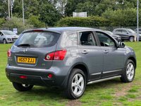 USED 2007 57 NISSAN QASHQAI 1.5 TEKNA DCI 5d 105 BHP 