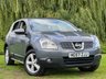USED 2007 57 NISSAN QASHQAI 1.5 TEKNA DCI 5d 105 BHP 