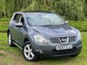 USED 2007 57 NISSAN QASHQAI 1.5 TEKNA DCI 5d 105 BHP 