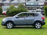 USED 2007 57 NISSAN QASHQAI 1.5 TEKNA DCI 5d 105 BHP 