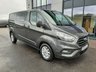 USED 2022 22 FORD TRANSIT CUSTOM 2.0 LIMITED DCIV 5 LUX SEATS L2 LWB 130PS EURO 6  ULEZ FREE  5 SEAT CREW VAN