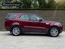 USED 2017 67 LAND ROVER DISCOVERY 2.0 SD4 HSE 5d 237 BHP FIANANCE AVAILABLE ZERO DEPOSIT