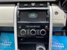 USED 2017 67 LAND ROVER DISCOVERY 2.0 SD4 HSE 5d 237 BHP FIANANCE AVAILABLE ZERO DEPOSIT