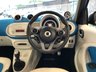 USED 2016 16 SMART FORFOUR 0.9 NIGHT SKY PROXY T 5d 90 BHP+0 ROAD TAX+ 2KEYS+1 FORMER KEEPER+ALLOYS+CLIMATE+HALF LEATHER SEATS+MEDIA+BLUETOOTH+USB+AUX+DAB