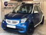 USED 2016 16 SMART FORFOUR 0.9 NIGHT SKY PROXY T 5d 90 BHP+0 ROAD TAX+ 2KEYS+1 FORMER KEEPER+ALLOYS+CLIMATE+HALF LEATHER SEATS+MEDIA+BLUETOOTH+USB+AUX+DAB
