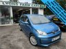 USED 2017 67 VOLKSWAGEN UP 1.0 MOVE UP 5d 60 BHP Low Mileage, Full Service History + Just Serviced, One Previous Owner, NEW MOT, Great fuel economy! Very Low Insurance Group!