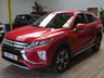 USED 2019 19 MITSUBISHI ECLIPSE CROSS 1.5 3 5d 161 BHP APP SAT NAV HEATED SEATS PARKING SENSORS REAR VIEW CAMERA CRUISE CONTROL 1 OWNER MITSUBISHI WARRANTY TILL MARCH 2024
