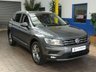 USED 2019 69 VOLKSWAGEN TIGUAN ALLSPACE 2.0 MATCH TDI 4MOTION DSG 5d 148 BHP 7 SEATS SAT NAV CRUISE REAR CAMERA 1 OWNER SERVICE HISTORY 6 MONTHS GOLD WARRANTY