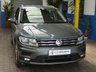 USED 2019 69 VOLKSWAGEN TIGUAN ALLSPACE 2.0 MATCH TDI 4MOTION DSG 5d 148 BHP 7 SEATS SAT NAV CRUISE REAR CAMERA 1 OWNER SERVICE HISTORY 6 MONTHS GOLD WARRANTY