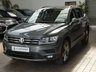 USED 2019 69 VOLKSWAGEN TIGUAN ALLSPACE 2.0 MATCH TDI 4MOTION DSG 5d 148 BHP 7 SEATS SAT NAV CRUISE REAR CAMERA 1 OWNER SERVICE HISTORY 6 MONTHS GOLD WARRANTY