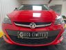 USED 2012 62 VAUXHALL ASTRA 1.6 ACTIVE LIMITED EDITION 5d 113 BHP LEATHER INTERIOR / CRUISE CONTROL