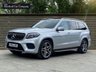 USED 2016 16 MERCEDES-BENZ GLS 3.0 GLS 350 D 4MATIC AMG LINE 5d 255 BHP FIANANCE AVAILABLE ZERO DEPOSIT