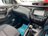 USED 2014 NISSAN QASHQAI 1.5 dCi Acenta PREMIUM 5dr - GLASS ROOF 